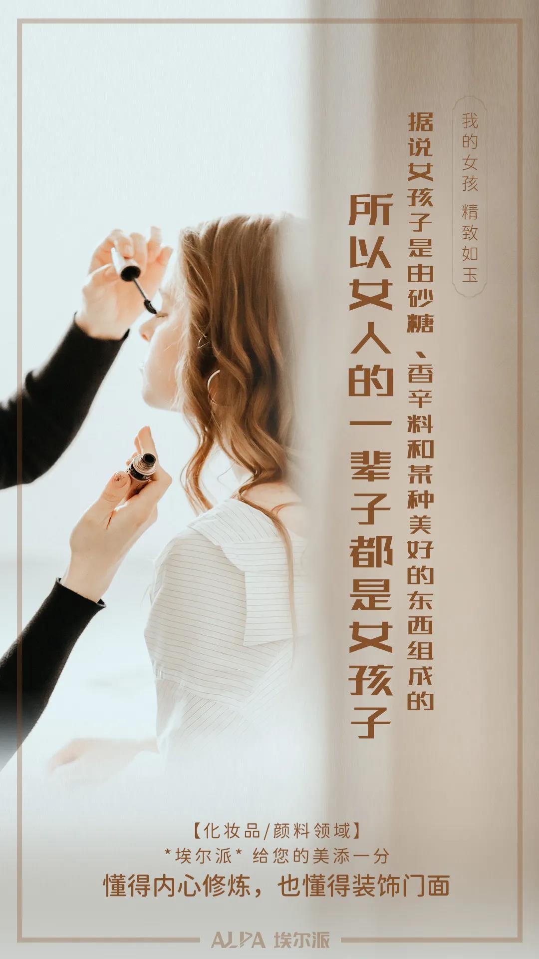 七夕節(jié)快樂(lè) 七夕節(jié)快樂(lè)