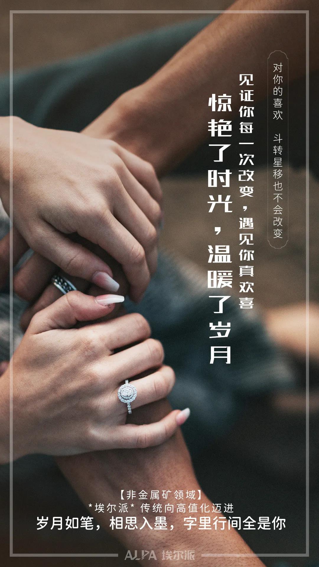 七夕節(jié)快樂(lè) 七夕節(jié)快樂(lè)