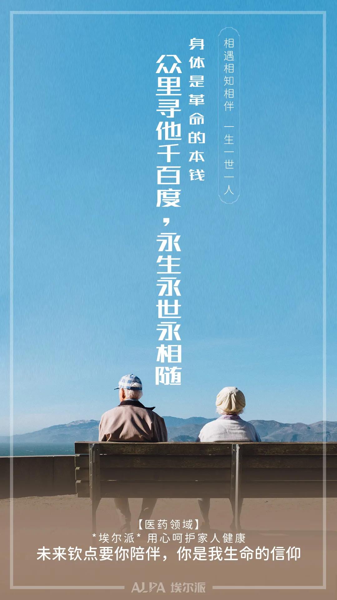 七夕節(jié)快樂(lè) 七夕節(jié)快樂(lè)
