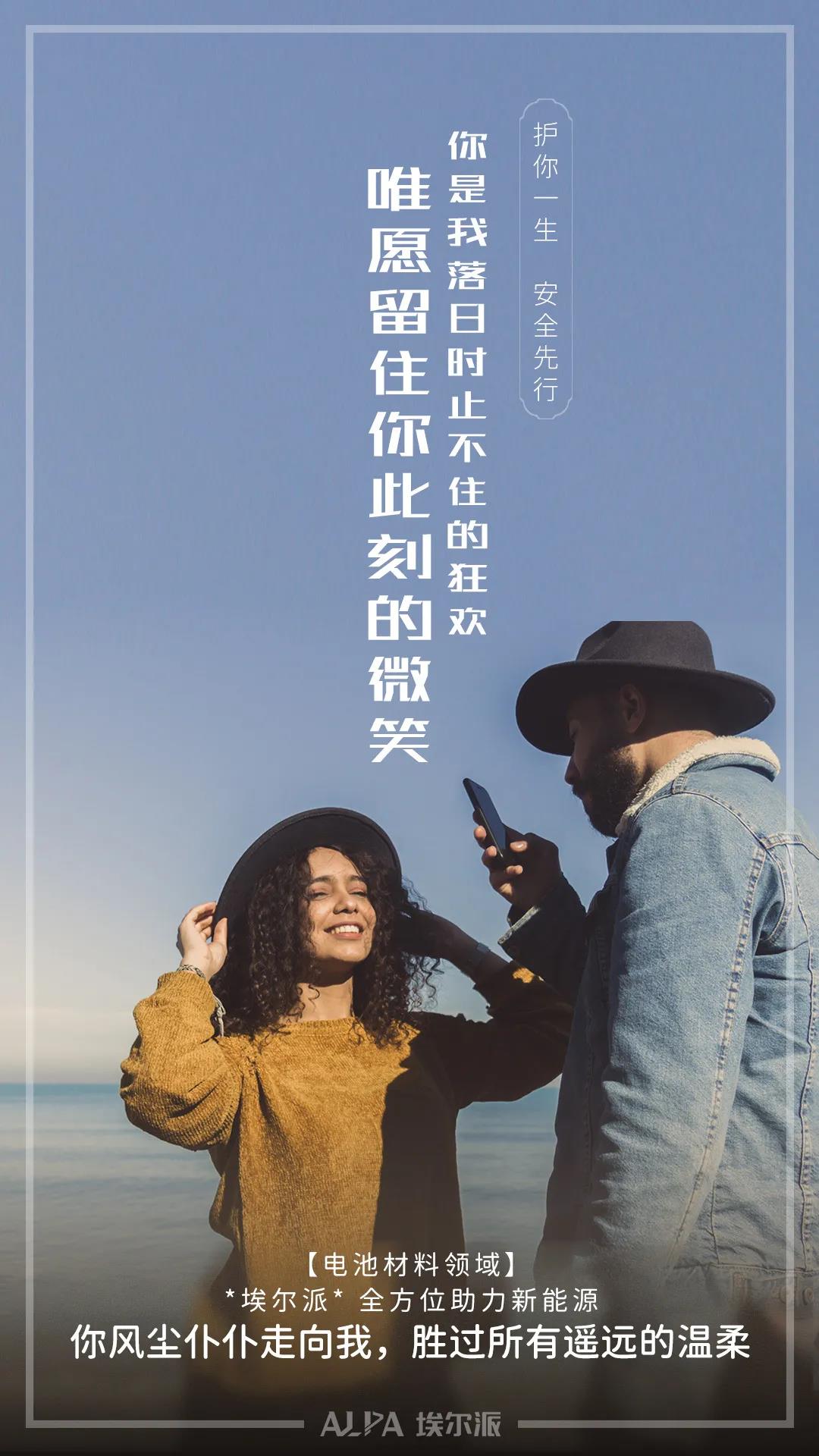 七夕節(jié)快樂(lè) 七夕節(jié)快樂(lè)