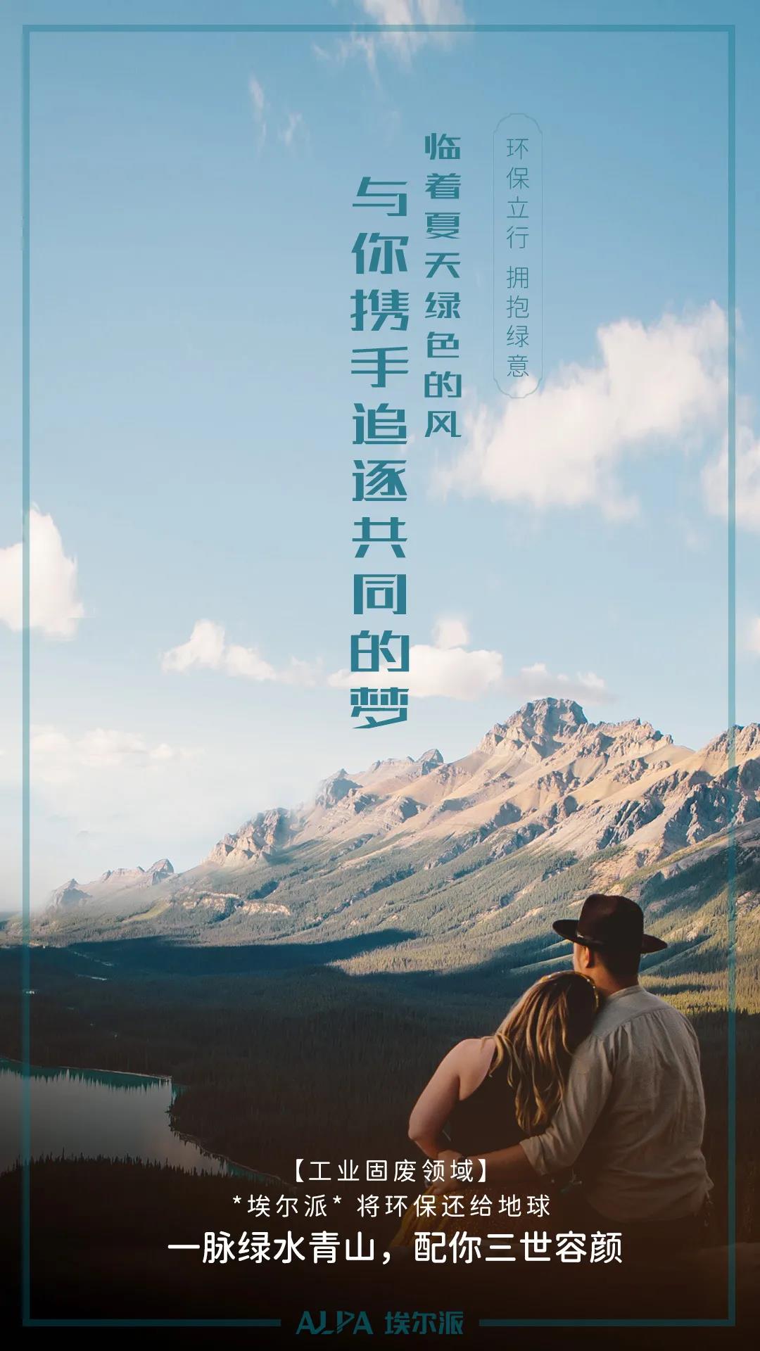 七夕節(jié)快樂(lè) 七夕節(jié)快樂(lè)